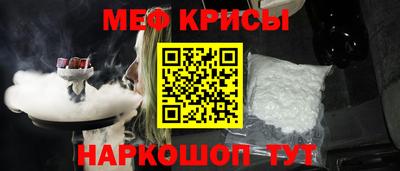 каннабис Коммунар