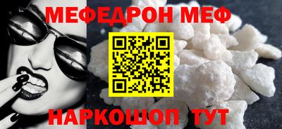 каннабис Коммунар