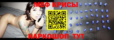 каннабис Коммунар
