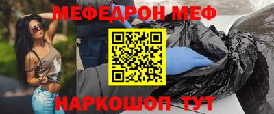 СК Конаково