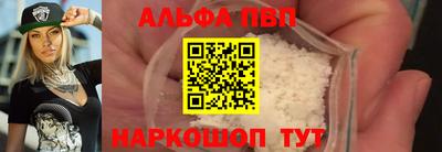 каннабис Коммунар
