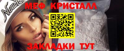 СК Конаково