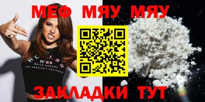 ALPHA-PVP Долгопрудный