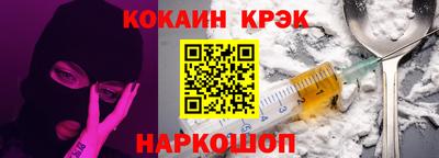 mix Комсомольск-на-Амуре