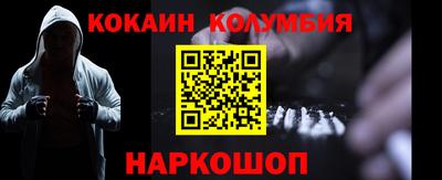 mix Комсомольск-на-Амуре