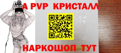 СК Конаково