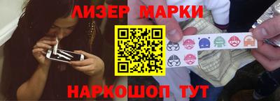 mix Комсомольск-на-Амуре