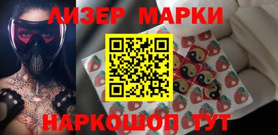 mix Комсомольск-на-Амуре