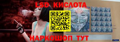 СК Конаково