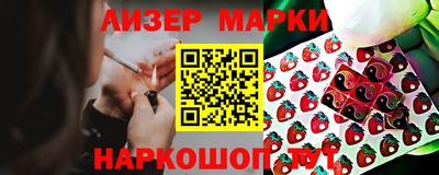 СК Конаково