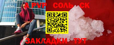 mix Комсомольск-на-Амуре