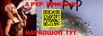 mix Комсомольск-на-Амуре