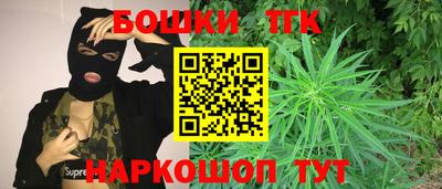 СК Конаково