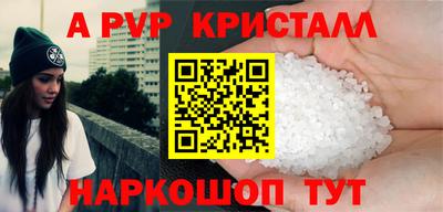 каннабис Коммунар