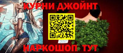 mix Комсомольск-на-Амуре