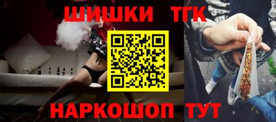 mix Комсомольск-на-Амуре