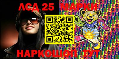 mix Комсомольск-на-Амуре