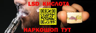 СК Конаково