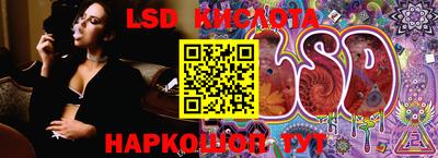 каннабис Коммунар