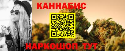 СК Конаково