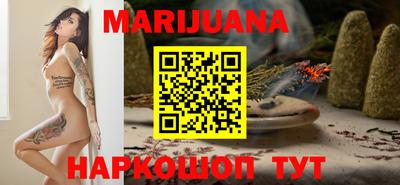 mix Комсомольск-на-Амуре