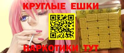 mix Комсомольск-на-Амуре