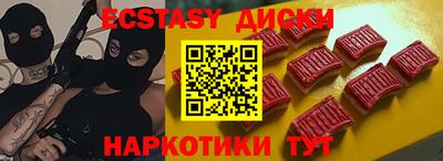 mix Комсомольск-на-Амуре