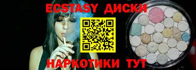 каннабис Коммунар