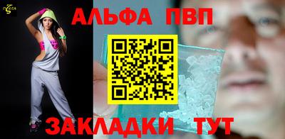 СК Конаково