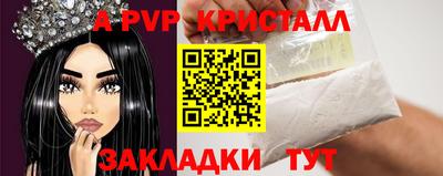 каннабис Коммунар
