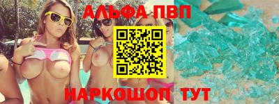 mix Комсомольск-на-Амуре