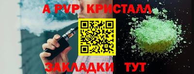 каннабис Коммунар