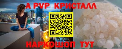 каннабис Коммунар