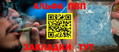 СК Конаково