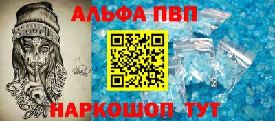 каннабис Коммунар