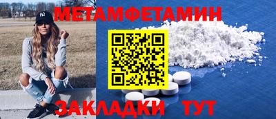 mix Комсомольск-на-Амуре