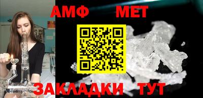 каннабис Коммунар
