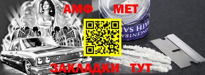 каннабис Коммунар