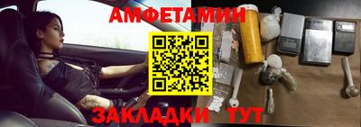 каннабис Коммунар
