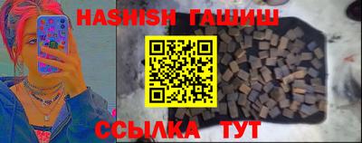 твердый Дмитров