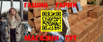 каннабис Коммунар