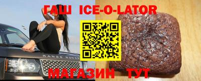 mix Комсомольск-на-Амуре