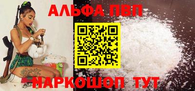 mix Комсомольск-на-Амуре