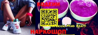 каннабис Коммунар