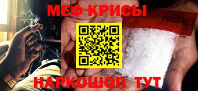 СК Конаково