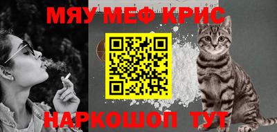 СК Конаково