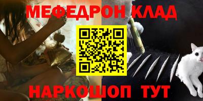 mix Комсомольск-на-Амуре