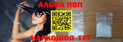 каннабис Коммунар