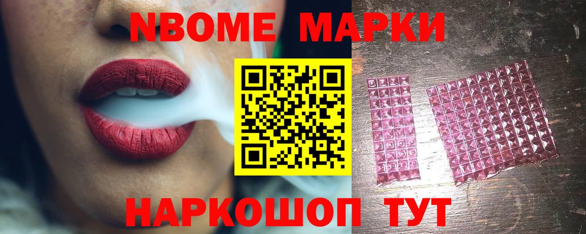 LSD-25 экстази  Вход с VPN  Волжский  LSD-25 экстази ecstasy  ЛСД экстази ecstasy 